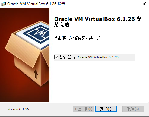 VirtualBox安装